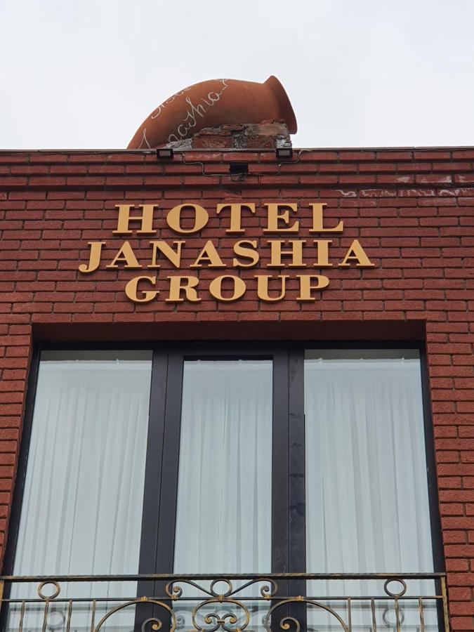 Janashia Boutique Hotels Tbilisi Zewnętrze zdjęcie